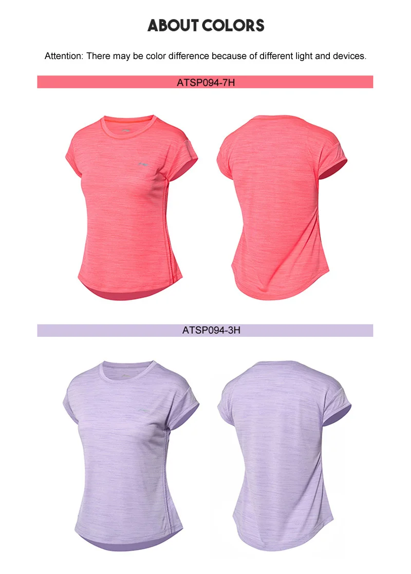 ATSP094 (11)