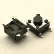 6x6x4.3mm smd 4pin