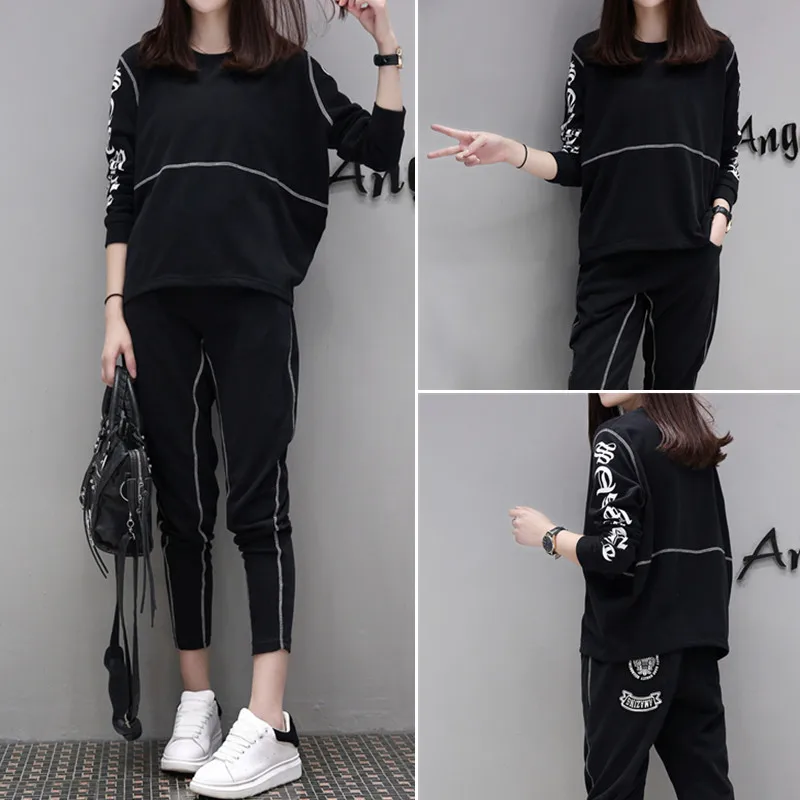 

Europe 2017 new spring fashion large size Couture loose sweater two piece leisure Korean