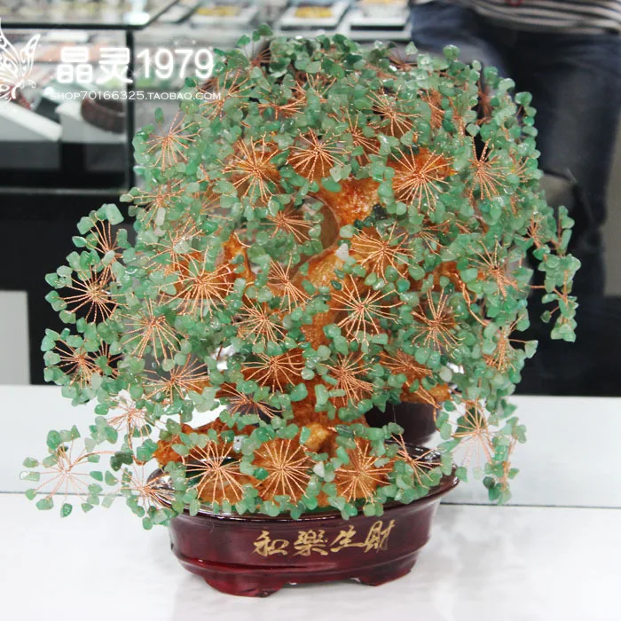 

natural Green Aventurine Jade quartz crystal tree 40cm