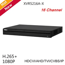 Dahua 16-канальный видеорегистратор XVR пятиядерный ГП брод 1080P цифровой видео Регистраторы 2HDD H.265+ поддерживает HDCVI/AHD TVI/CVBS/IP XVR5216A-X