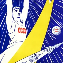 Vintage cohete soviético Propaganda exploración del espacio Ciencia Retro cartel lienzo pintura DIY adornos de pared de papel decoración del hogar regalo