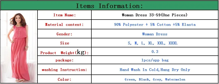 OGTE18{JY~KC2WVJ}W0INWR