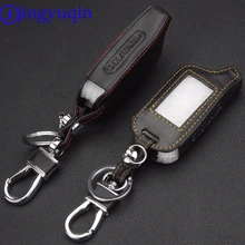 jingyuqin 4 Buttons Leather Key Cover Case X5 For Russian Version Vehicle Security Two Way Car Alarm System TOMAHAWK X5 Keychain