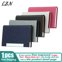 LZN PU кожа высокого качества из нержавеющей стали, визитница для мужчин, Женская металлическая банка, именная визитная карта, футляр для карт