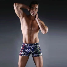 Качественное и комфортное нижнее белье Для мужчин сексуальные мужские плавки сумка для бега пляжные шорты Плавки Нижнее белье, мужские трусы-боксеры с изображением MS008