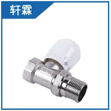 Клапан терморегулирования напрямую с фабрики высокого качества