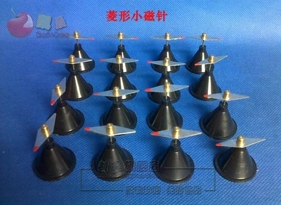 

diamond Small magnetic needle with Bracket Physical experiment teaching instrument 16pcs set free shipping