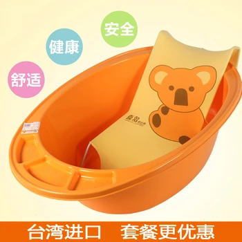 

Baby bath tub baby bathtub child thickening large bathtub newborn bath basin plus size