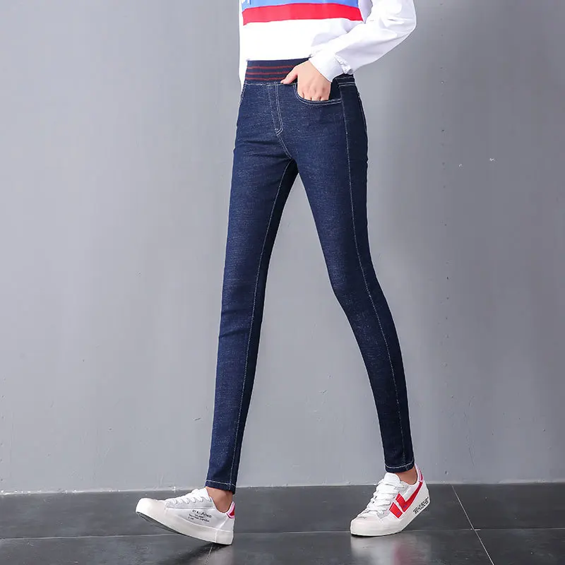 #6723 Autumn Fashion Elastic Waist Skinny Jeans For Women