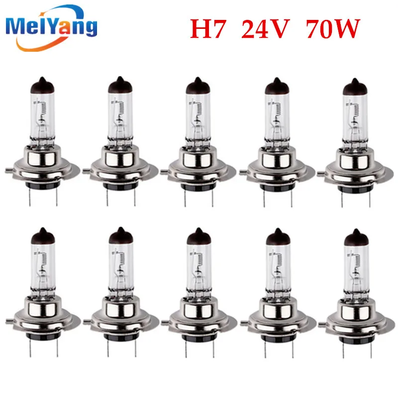 

10pcs H7 24V 70W 4300K Yellow Fog Halogen Bulb day light running Car Head Light Lamp car styling car light source parking