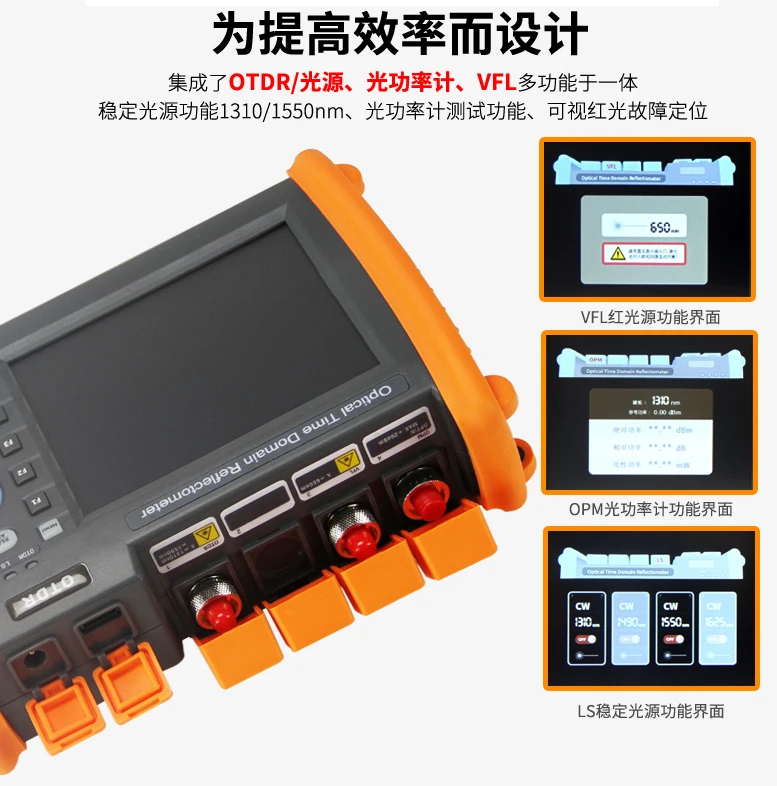 NK5600 (1)