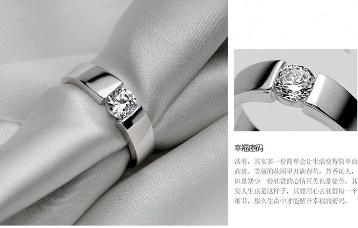 Мужские кольца из серебра 30% пробы с фианитом|jewelry gift|ring jewelrymen wedding |