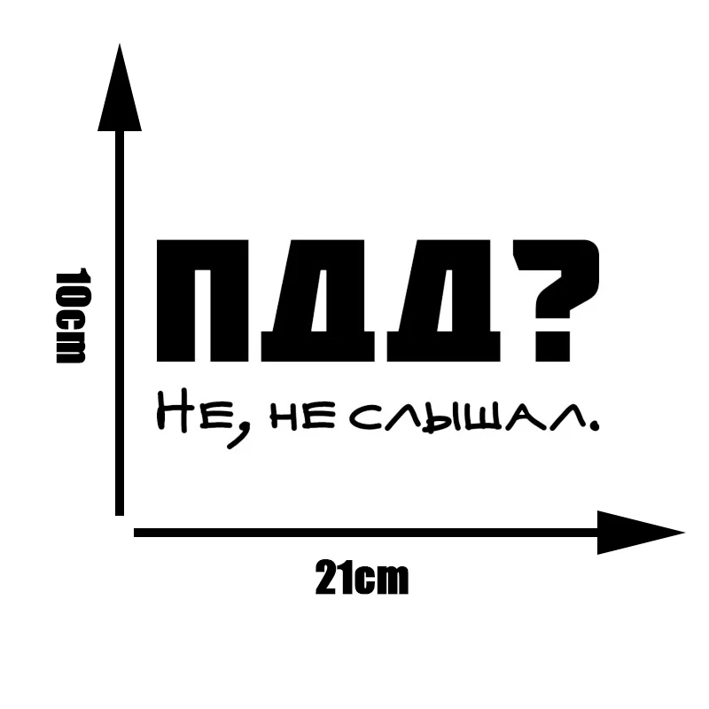 3583.1