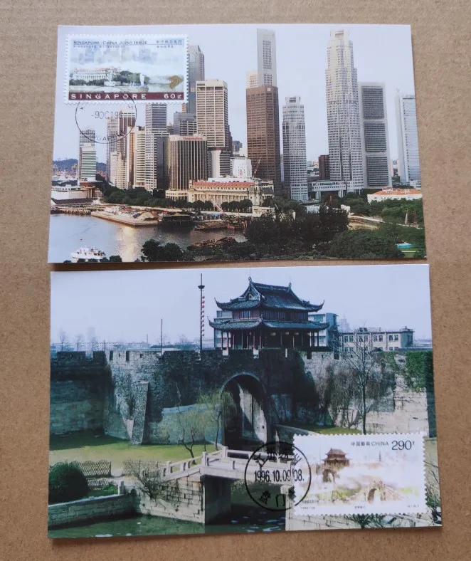 2 pcs set Urban Scenery China and Singapore Joint Issue Maximum Cards MC-29 China Post Stamps Postage Collection