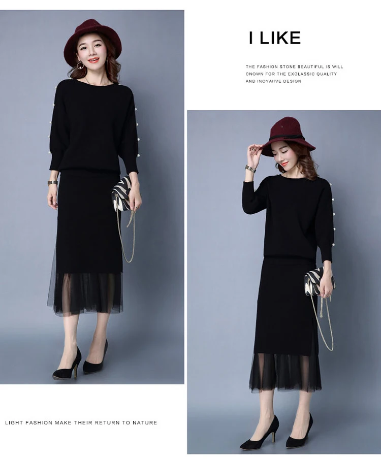 black color knitting beading sweater and lace skirt suit women (3)