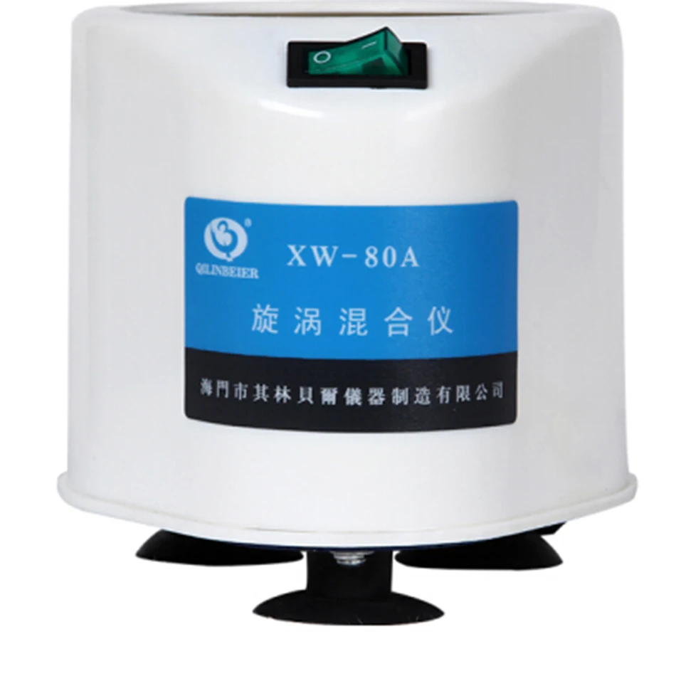 

XW-80A Vortex Mixer Electric Convection Two-dimensional Chemical Low Viscosity Liquid Widely Used Small volume Power