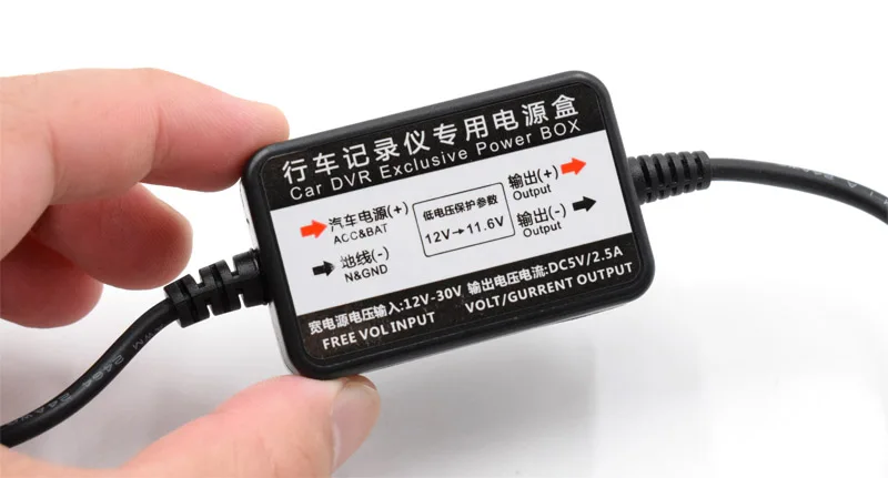 DC-CONVERTER25-14