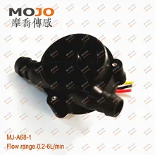 MJ-A68-1 черный расходомер диаметр: 8 мм 0,2-6л/мин датчик расхода(5 шт./лот