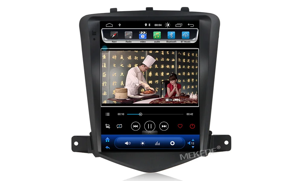 Flash Deal New arrival!Mekede Vertical screen quad core Android 8.1 Car GPS Navigation Radio for Chevrolet CRUZE 2008-2015 with IPS screen 16