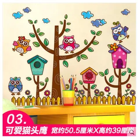 87 Gambar Ruangan Anak Tk Paling Keren 87 Gambar Ruangan Anak Tk Paling Keren
