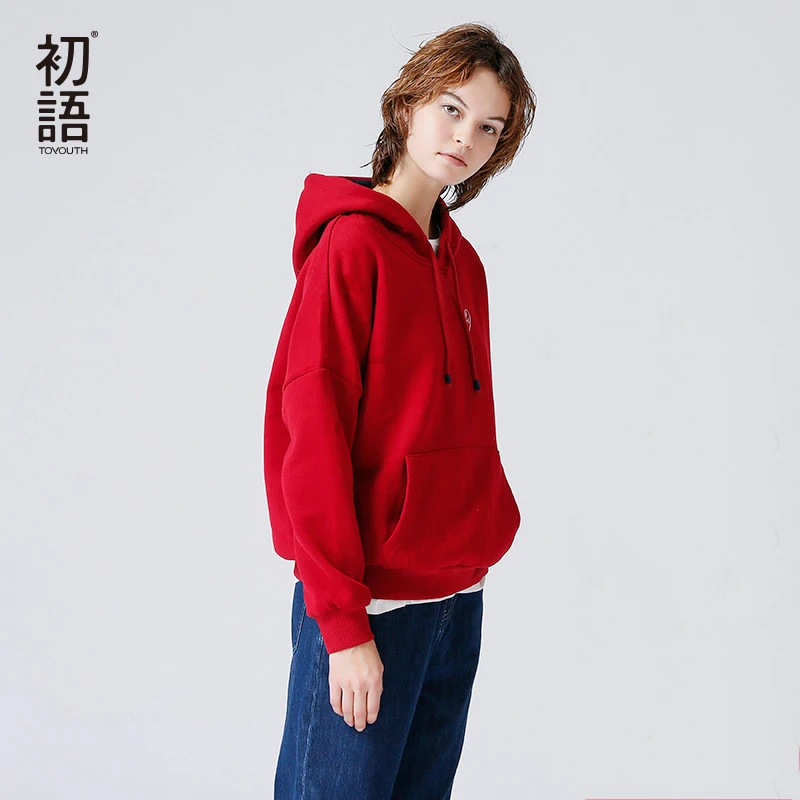 Toyouth Hooded Sweatshirts Women 2018 Autumn Winter Fleece