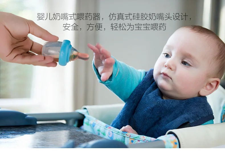 Safe Baby Squeeze Medicine Dropper Dispenser Infant Nipple Pacifier Newborn Needle Feeder Juice Feeding bottle Baby Drug Feeder