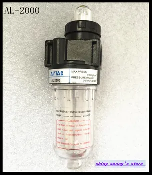 

1Pcs type AL2000 Oil mist AL-2000 Oil-water separator Brand New