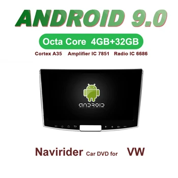 

OTOJETA Car GPS 9inch Android 9.0 Radio FOR PASSAT B7 CC 2012-2015 bluetooth Navigation Capacitive screen support mirror link