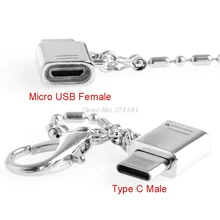 1 шт. металлический USB-C 3,1 Тип C Мужской к Micro USB 2,0 Женский конвертер Разъем электронные запасы