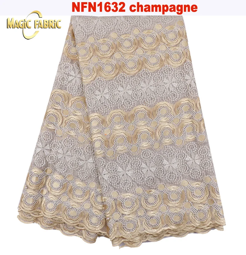 NFN1632 champagne
