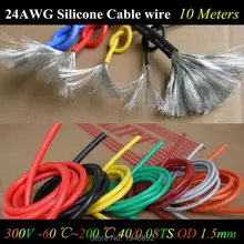 10 м 24 AWG гибкий силиконовый провод RC кабель 24AWG 40/0. 08TS OD 1,6 мм луженая медная проволока с 10 цветами для выбора тестового кабеля