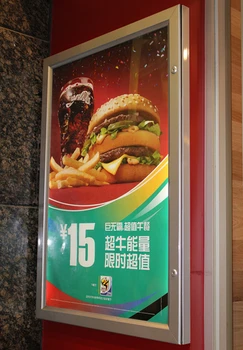 

5PCS Outdoor Waterproof Lockable Aluminum Frame LED Menu Holder 60x90CM Fast Food Store LED Menu Signs