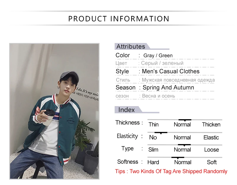 Men Coat Big Size   (1)