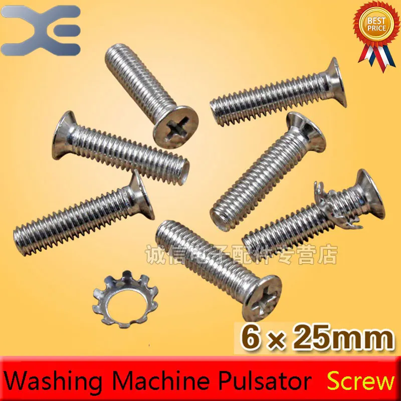 

10Pcs High Quality 6 * 25mm Washing Machine Stainless Steel Screws Washing Machine Spares
