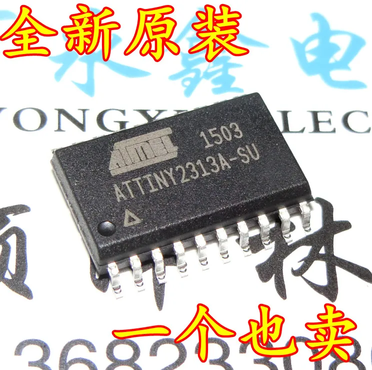 

10pcs ATTINY2313A-SU ATTINY2313 SOP20