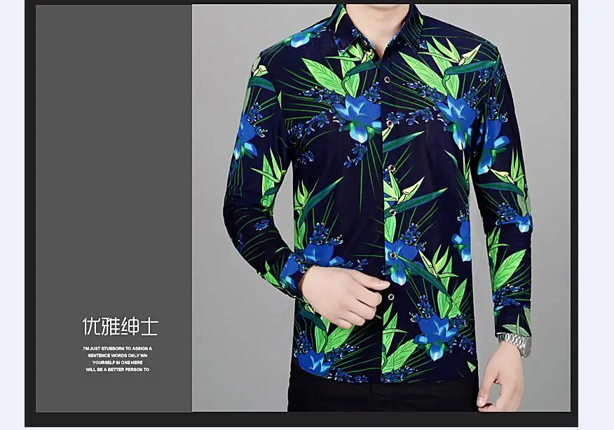 QQ20180804135502