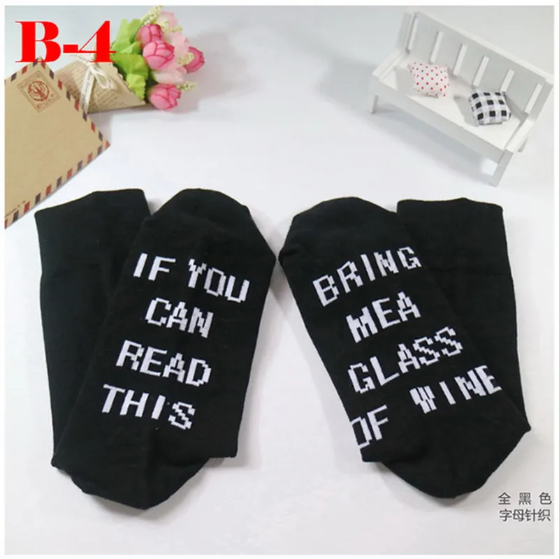 Humor-Words-Amusing-Female-Socks-Funny-If-You-Can-Read-This-Bring-Me-Wine-Beer-Fascinating.jpg_640x640 (3)