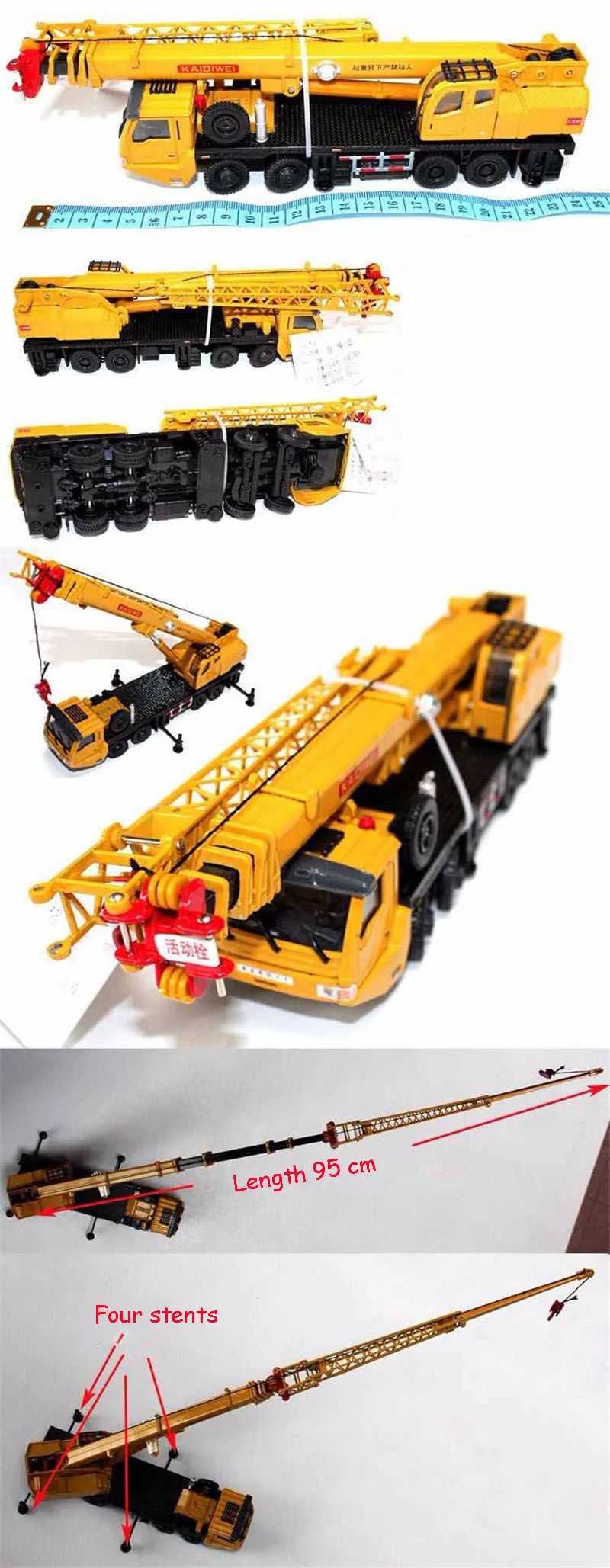 engineer vehicle toy (3)