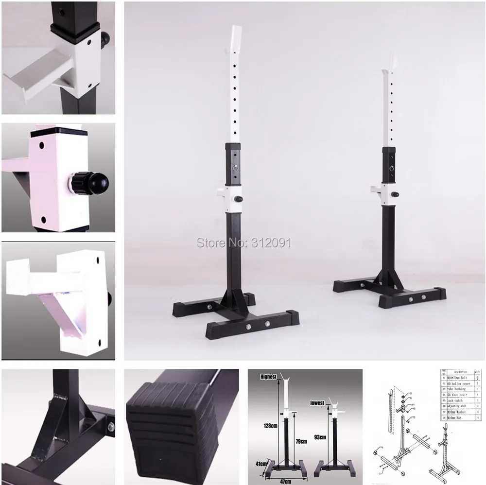 squatrack_(1)