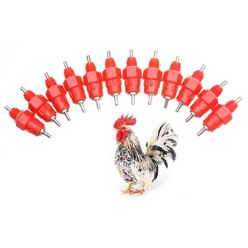

50 sets 10 Pack Fowl Water Nipple Drinker Chicken Feeder Poultry Hen Screw In Style Cups Nipple Chicken Feeder Animal Fowl Drink