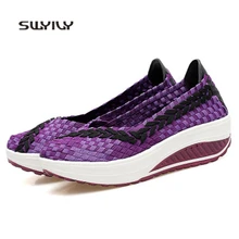 SWYIVY/Женская обувь для похудения; дышащие женские кроссовки ручной работы; Новинка года; сезон осень; светильник на танкетке; женская обувь для танцев