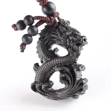 Автомобильный брелок ручной работы из эбенового дерева, на удачу, с намоткой, брелок с подвеска китайский дракон, брелок, автомобильные аксессуары