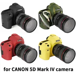YXTM легкий Камера сумка Защитная крышка для CANON 5D MARK IV 5D4 5DIV Камера