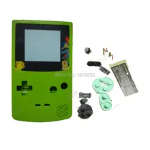 Для gameboygbc игры В виде ракушки Apple зеленый цвет чехол с ограниченным Экран объектив для Gameboy Цвет Системы edition с x/y отвертки
