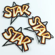 10 шт., нашивка со звездами и буквами, вышитые железные нашивки для одежды, DIY полосы, наклейки для одежды, Пришивные индивидуальные нашивки, аксессуары