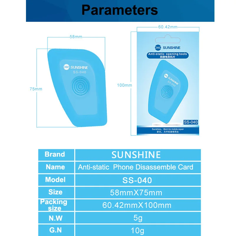 Sunshine SS-040 Антистатические инструменты для демонтажа телефона батарея слеза карты четыре угла изогнутый дизайн инструменты для открывания мобильного телефона