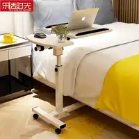 Portable Laptop Table ergonomic adjustable foldable Bed Study Computer Desk Coffee Table can be lifted standing desk with wheels