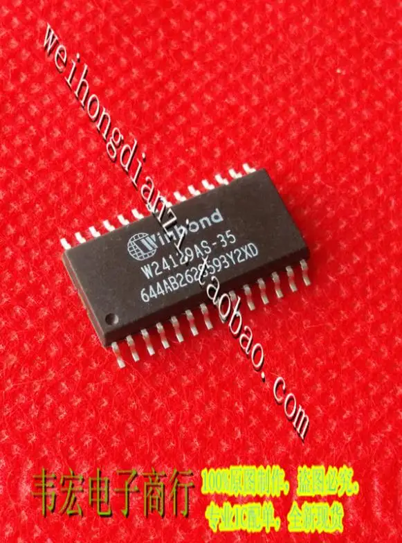 Free Delivery.W24129AS-35 W24129AS-70 new spot SOP28 Penhold | Электронные компоненты и принадлежности
