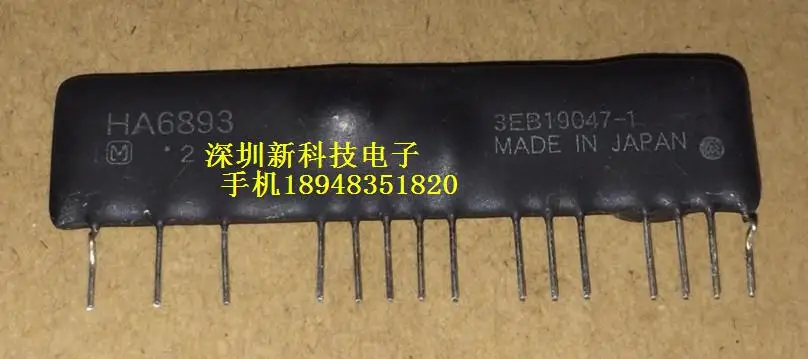 HA6893 |